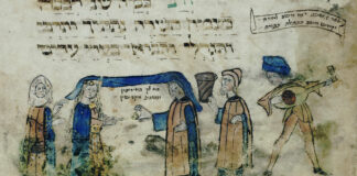 Sonderausstellung in der Alten Synagoge